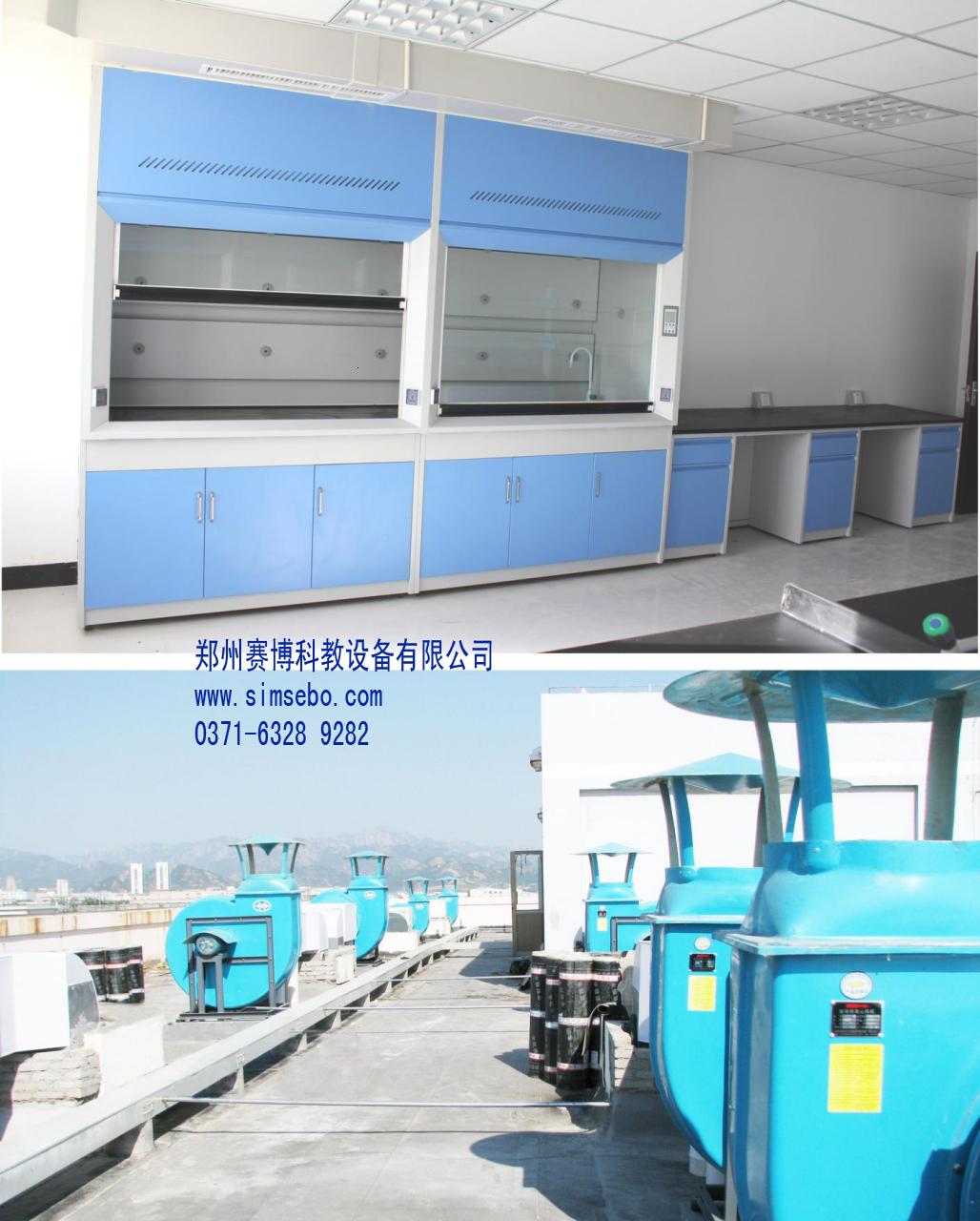 郑州实验室废气净化工程，河南废气过滤装置工程，实验室废气净化设计方案图片