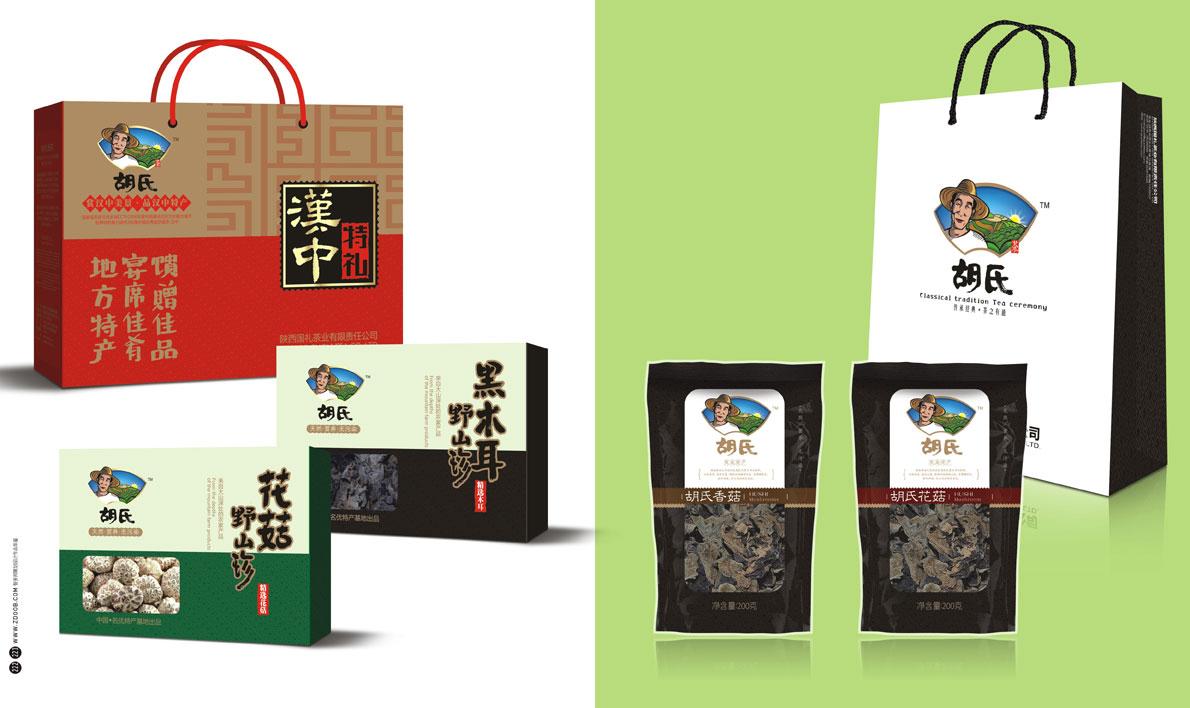 广州市广州茶叶盒包装生产厂家厂家广州茶叶 ，广州茶叶盒包装生产厂家，哪里生产茶叶盒包装，广州茶叶盒包装