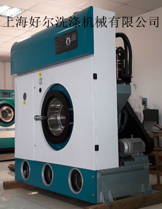 上海市格利特15kg全封闭干洗机价格厂家格利特15kg全封闭干洗机价格—促销优惠厂家直销