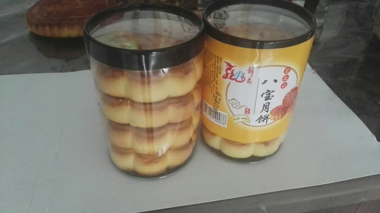 黑龙江龙麦月饼图片