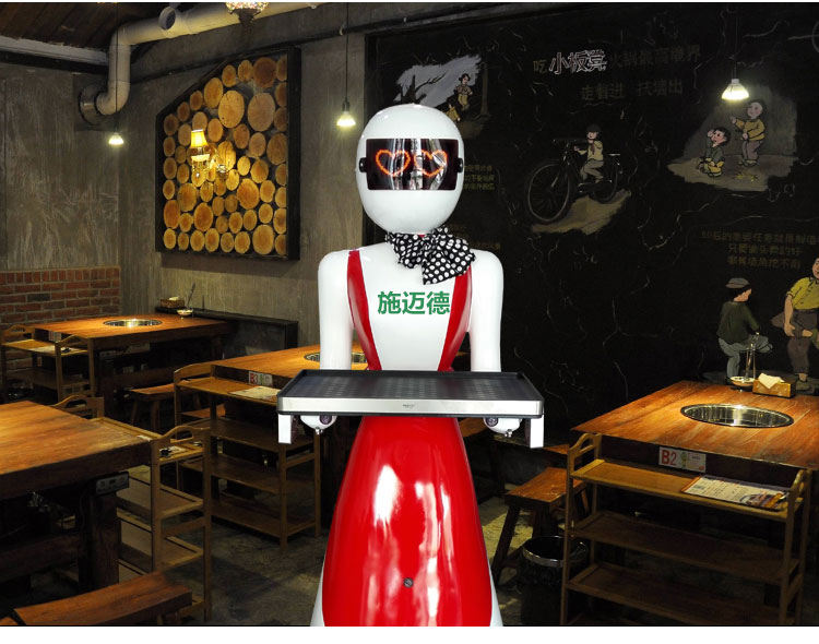 厂家直供智能施迈德酒店餐厅送餐机器人