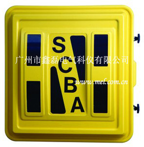 SCBA储存箱 空气呼吸储存箱 进口储存箱 随意买