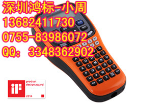 电力电信标签机PT-E100维修电力电信标签机PT-E100维修