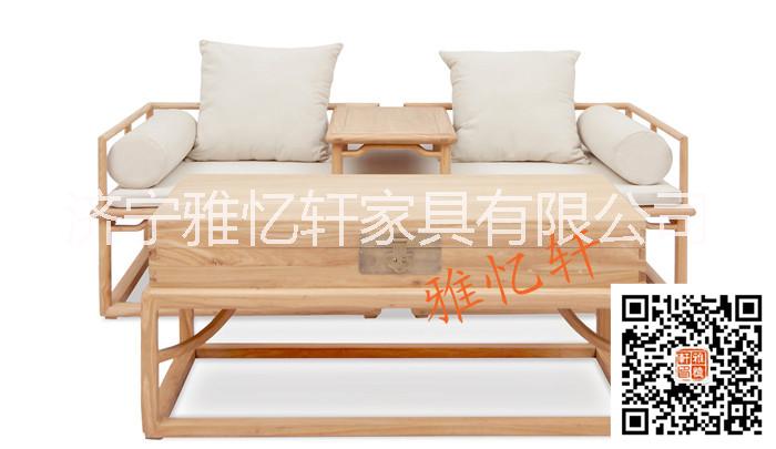 雅忆轩老榆木新中式  韩式家具