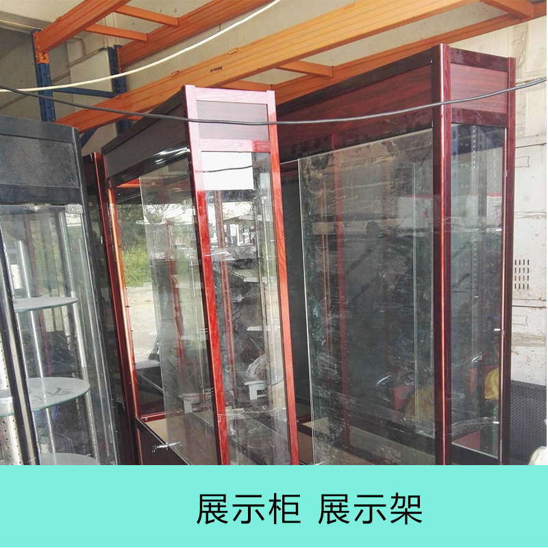 展示柜展示架 精品展柜货架 玻璃窗展示柜 移动展会展架 钛铝合金展柜图片
