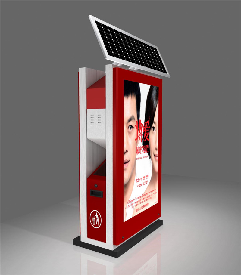户外广告果皮箱太阳能灯箱 滚动广告果皮箱定制 广告果皮箱太阳能