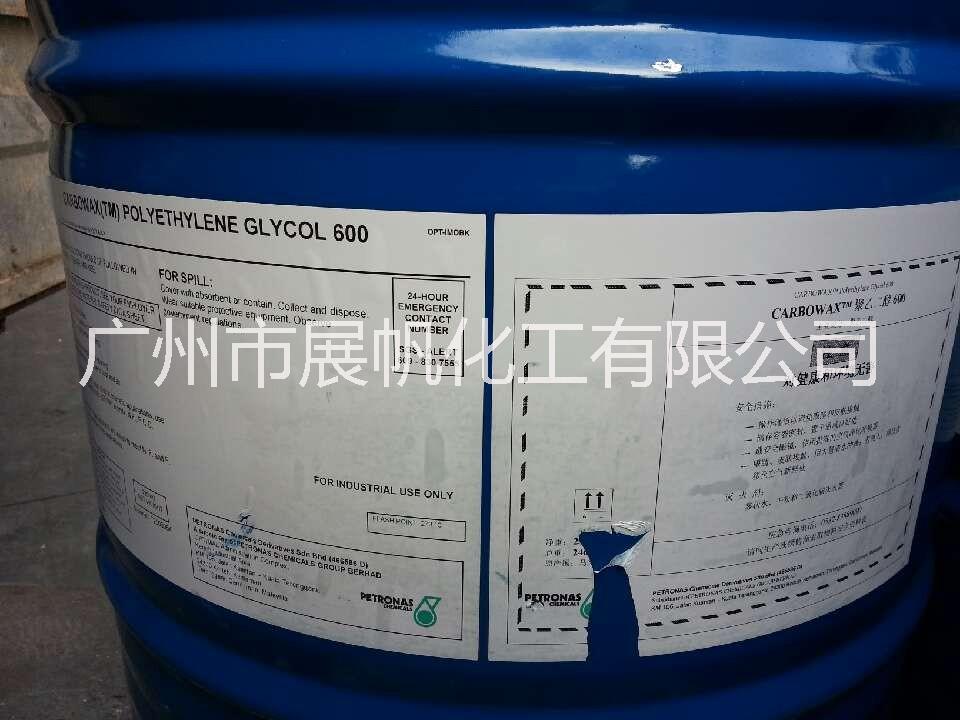 【原装进口】陶氏DOW聚乙二醇PEG-400 广州代理聚乙二醇PEG400