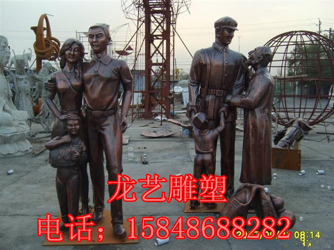 乌海市龙艺铸铜雕塑有限公司乌海市龙艺铸铜雕塑工程有限公司