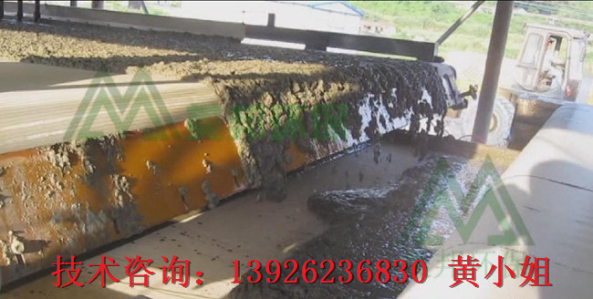 广州市打桩污泥脱水设备 泥浆压滤 美邦厂家