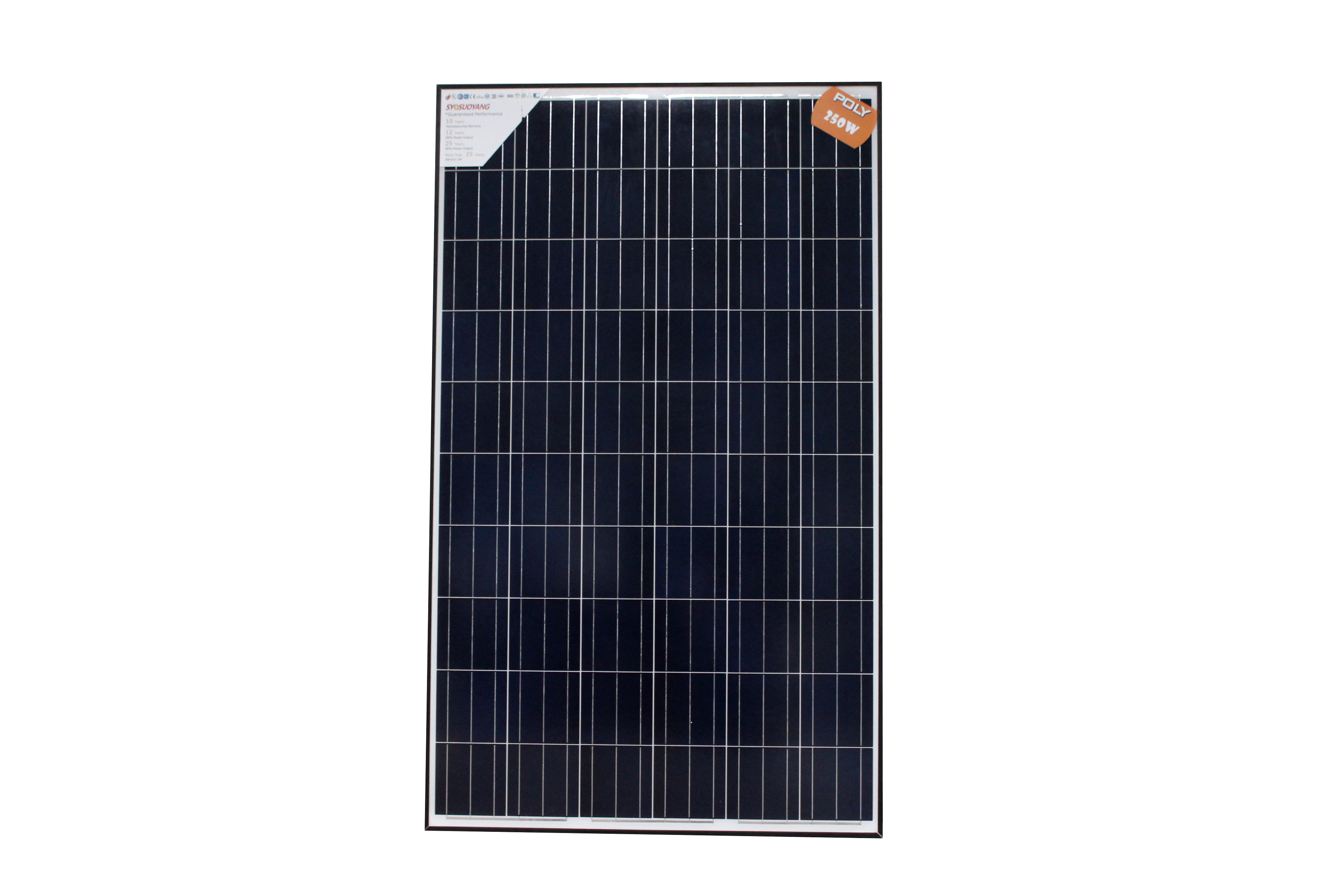 深圳太阳能组件厂家专业生产太阳能组件