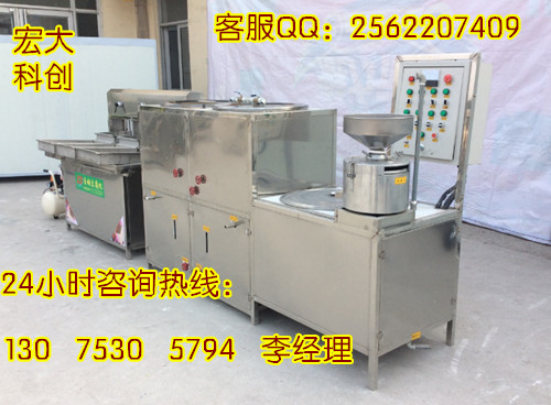 沧州全自动豆腐机生产线厂家 大型/小型豆腐机多少钱一台