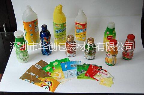 深圳饮料瓶PET收缩标厂家定制图片