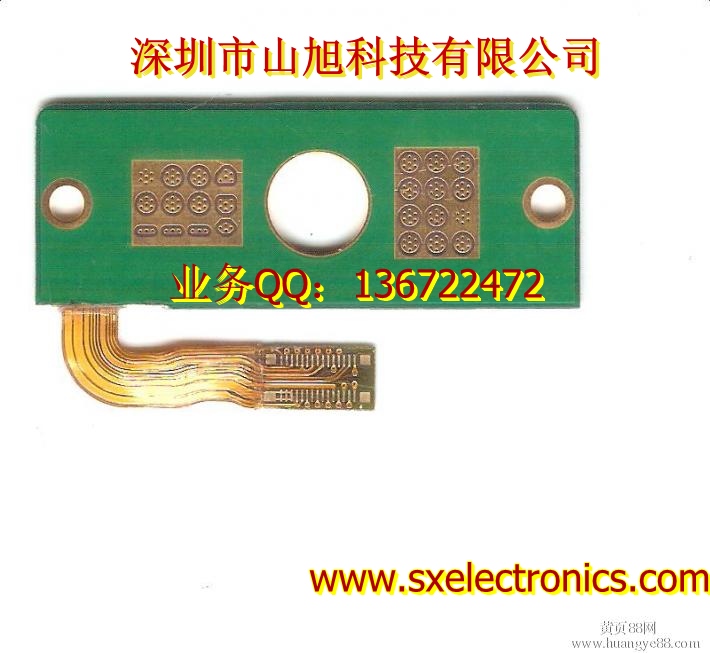 软硬结合电路板批发