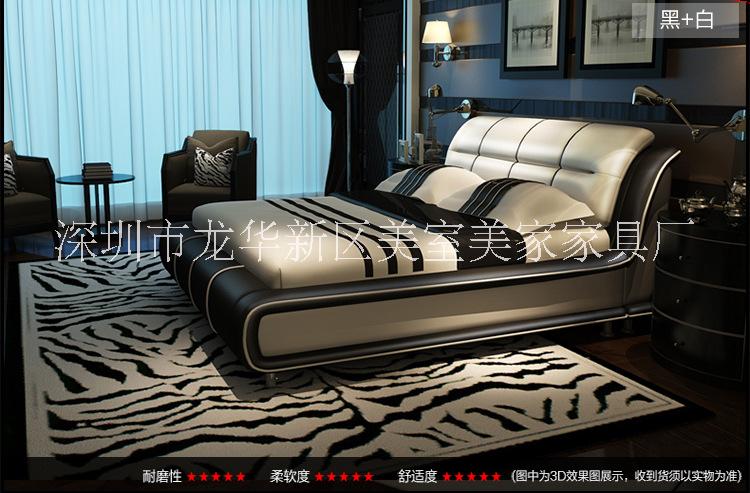 现代简约真皮婚庆双人床1.8米 厂家软体床定做图片