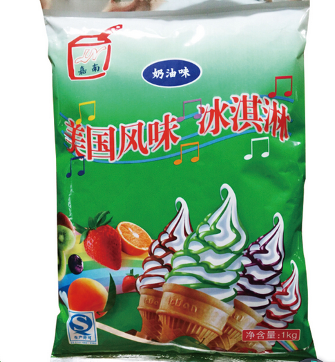 冰淇淋粉 软冰粉 冰激凌粉 冰淇淋原料 济南真果食品有限公司图片