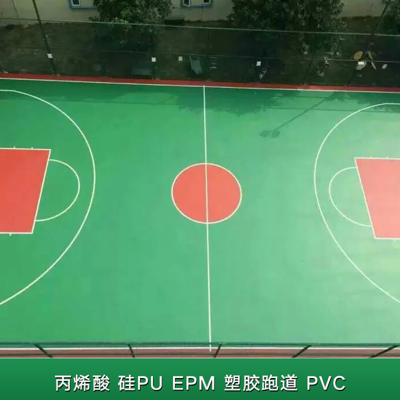 深圳丙烯酸硅PU篮球场地面施工批发