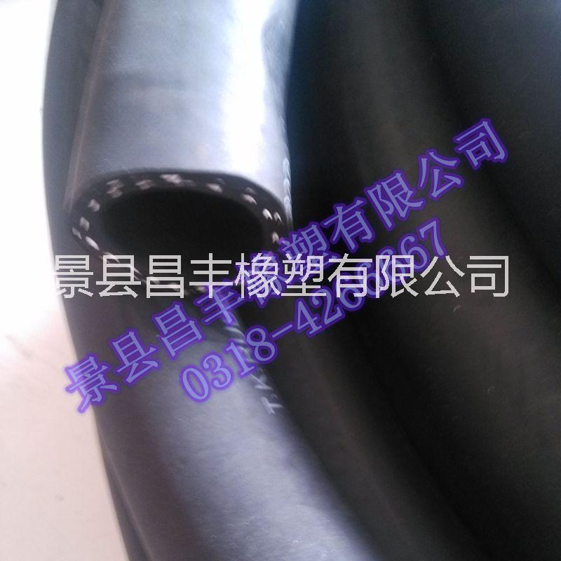 昌丰橡塑有限公司生产棉线编织胶管批发