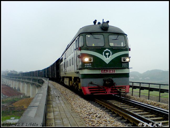 青岛至哈萨克斯坦国际铁路运输批发