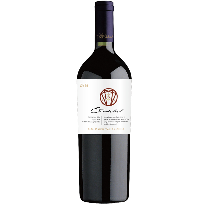 智利原瓶进口高端葡萄酒批发代理  智利葡萄酒宇宙 智利葡萄酒图片