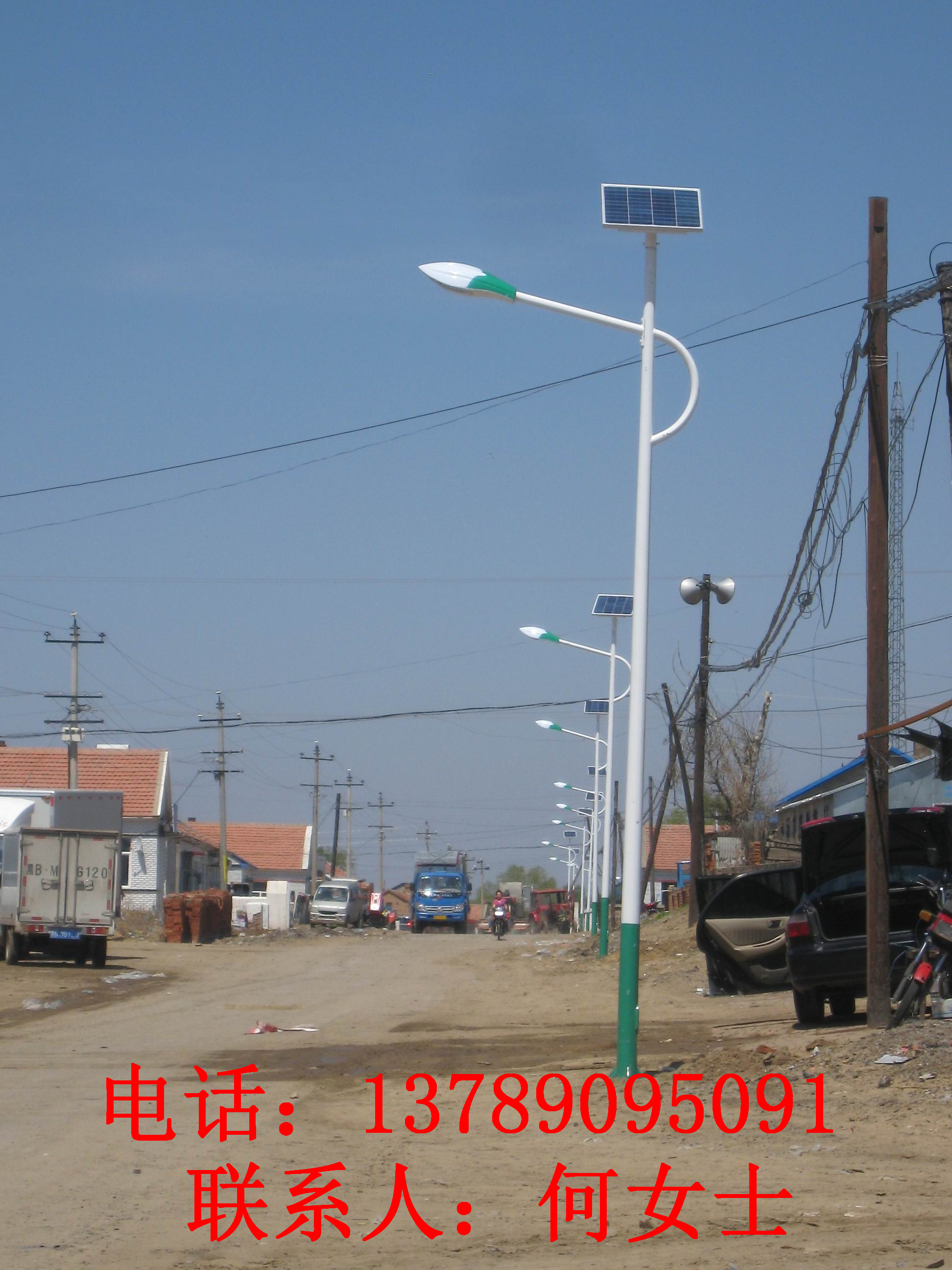 湖南岳阳太阳能路灯厂家 太阳能路灯的价格参数