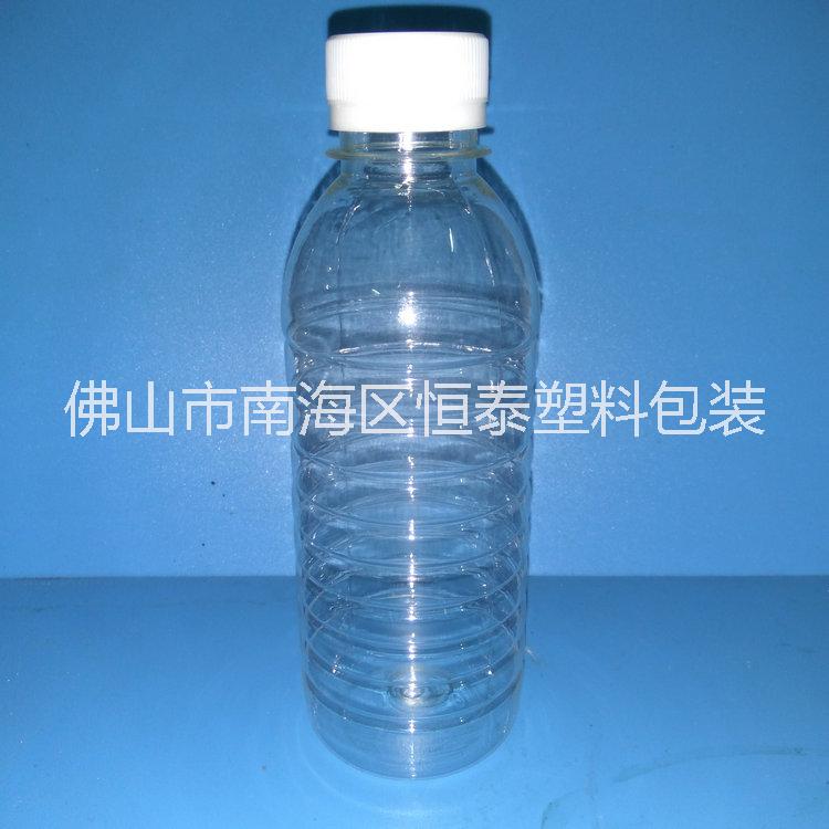 310ml凉茶瓶 透明PET瓶批发