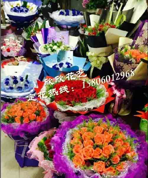 福州花店， 福州花店，99朵鲜花花束，玫瑰花鲜花配送图片