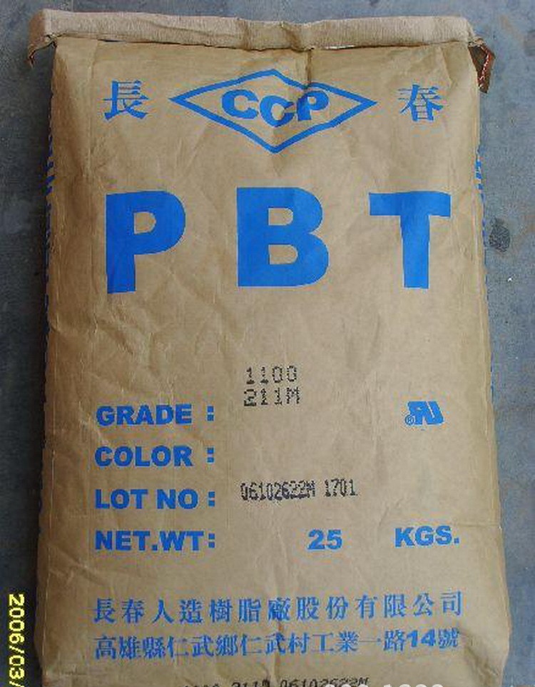 PBT塑胶1100-211M批发