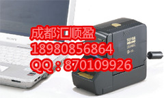 锦宫不干胶标签机SR3900C，锦宫 标签机供应商，锦宫 标签机价格