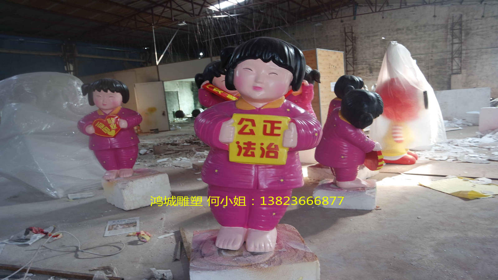 深圳市玻璃钢中国梦娃卡通雕塑厂家