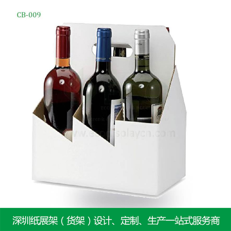 深圳市酒类产品手提包装盒厂家