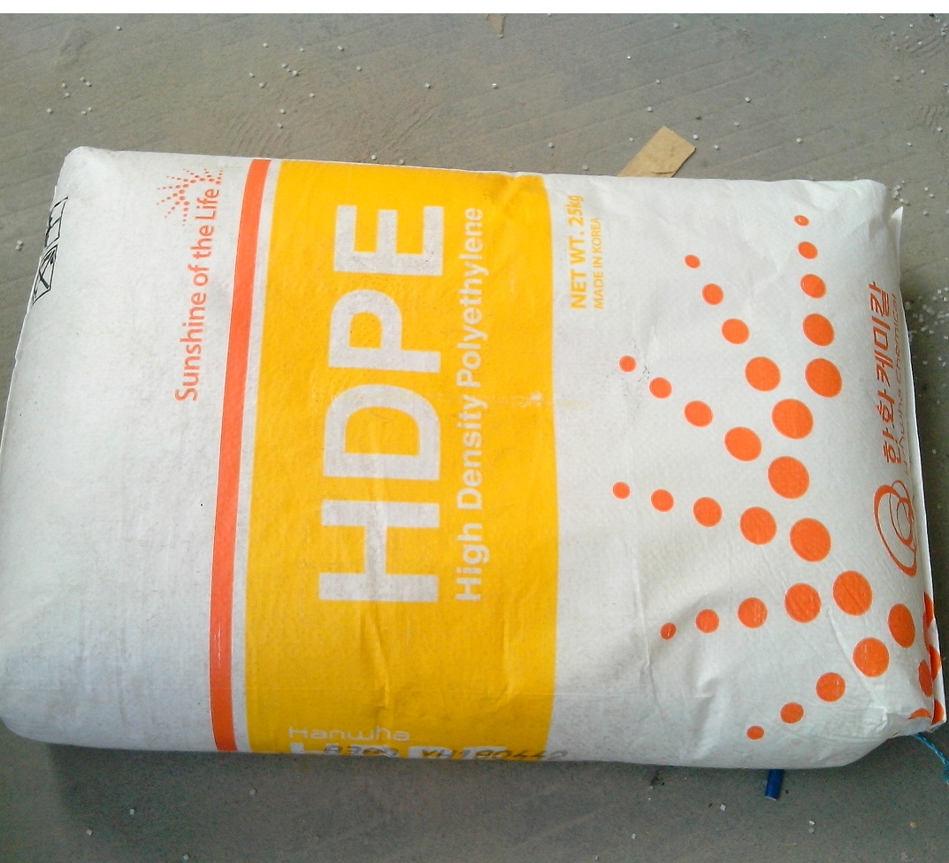 HDPE高密度聚乙烯8380 性能良好 价格优良