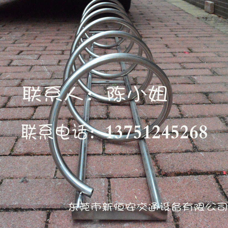 优质价廉绿道通品牌304不锈钢自行车停放架通用型批发价格