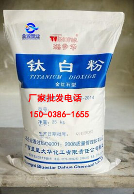 河南编织袋厂大量定制50KG肥料编织袋、饲料编织袋 、种子编织袋图片