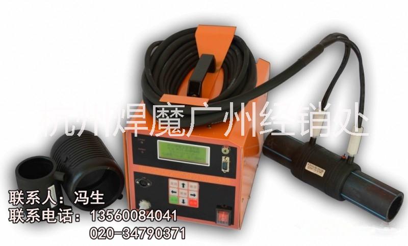 供应EFW-2K全自动电熔焊机 广州 广东直销