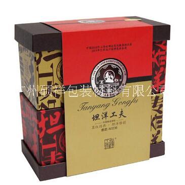 厂家订做 贡茶纸制包装盒批发