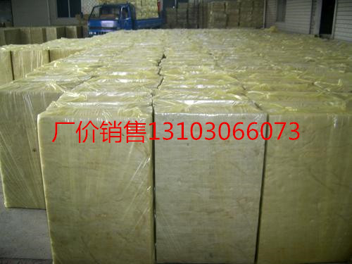 惠州防火保温岩棉板，岩棉板生厂商供应全规格外墙憎水防岩棉板价格