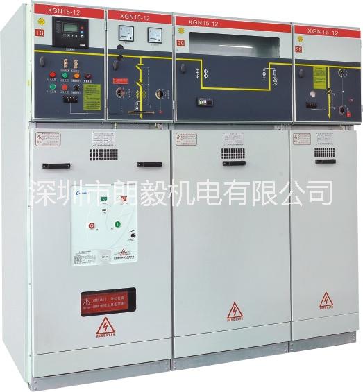 XGN15-12高压断路器柜|高压配电柜