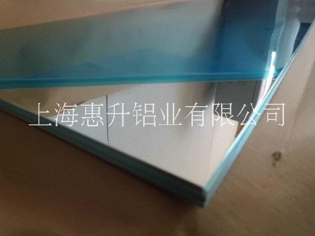 上海市上海国产进口镜面铝板厂家