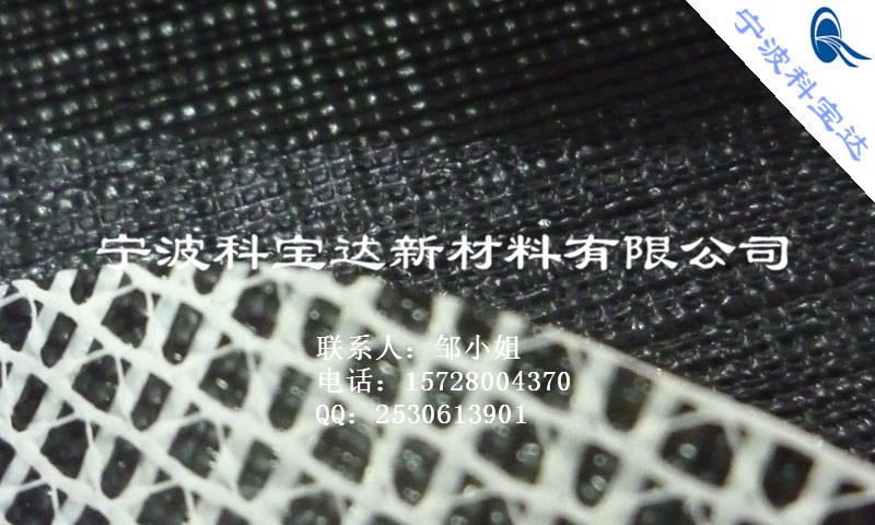 批发黑色环保麻布纹0.44mm阻燃防水布用于室外防尘罩PVC夹网布 科宝达防尘罩PVC夹网布图片