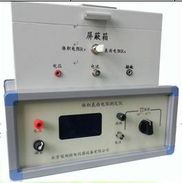 电阻率测试仪 北京电阻率测试仪价格