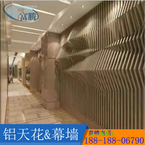 广州市波浪型铝方通厂家造型铝单板生产定制弧型方通厂家直销广州造型铝单板批发 波浪型铝方通