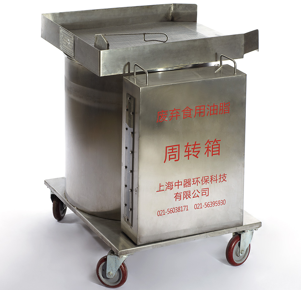 上海手推型可移动油水分离器、上海油水分离器厂家、油水分离器报价图片