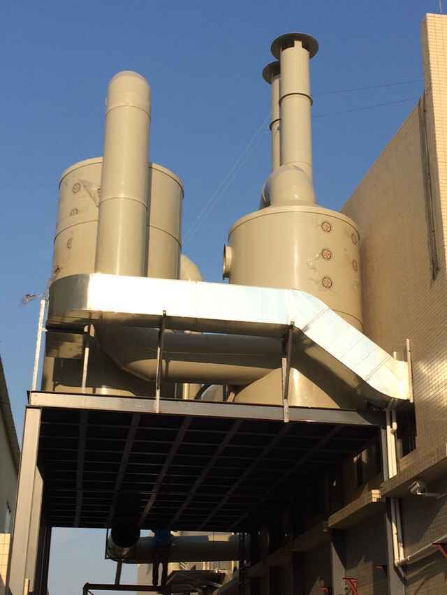 静电除尘器车间粉尘治理净化塔废气废水处理公司有机废气处理设备