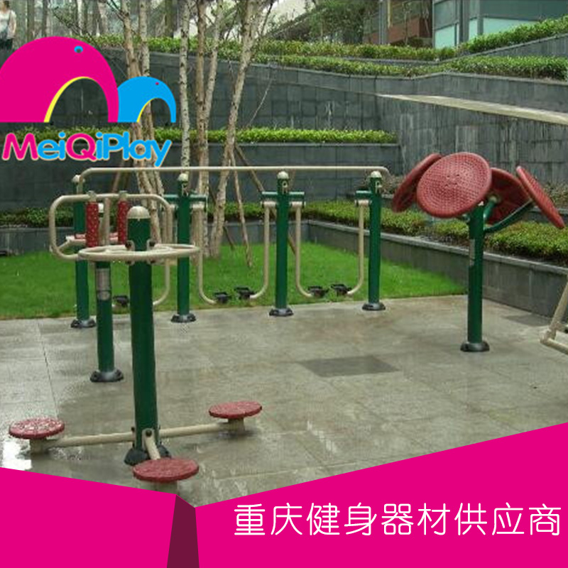 重庆老年腰背按摩健身器材,重庆二联单杠器材厂家, 重庆渝中区老年人健身器材图片