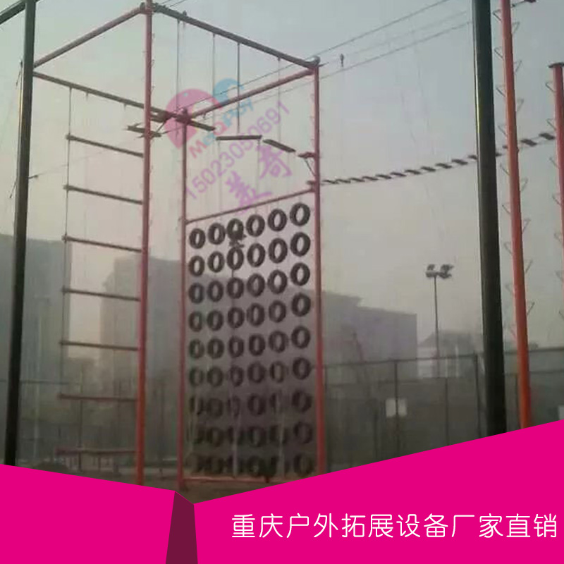重庆潼南硅PU篮球场建造四川专业球场施工，贵州能拓展篮球架厂家价, 重庆潼南硅PU篮球场建造