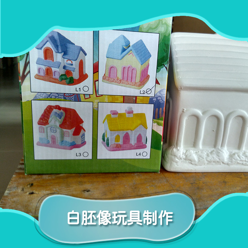 广州市白胚像玩具制作厂家白胚像玩具制作 手工制作彩陶 白云陶 彩绘陶瓷批发 陶瓷白胚像