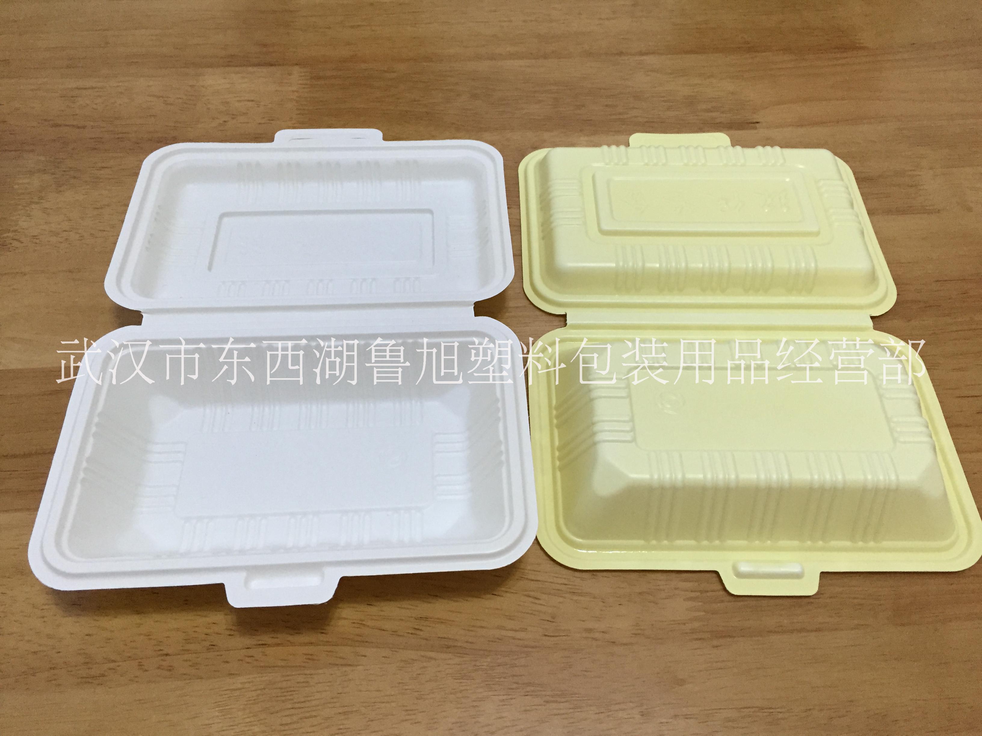 东西湖区批发一次性菜盒米饭盒