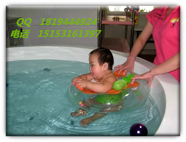 供应医用婴幼儿洗浴池