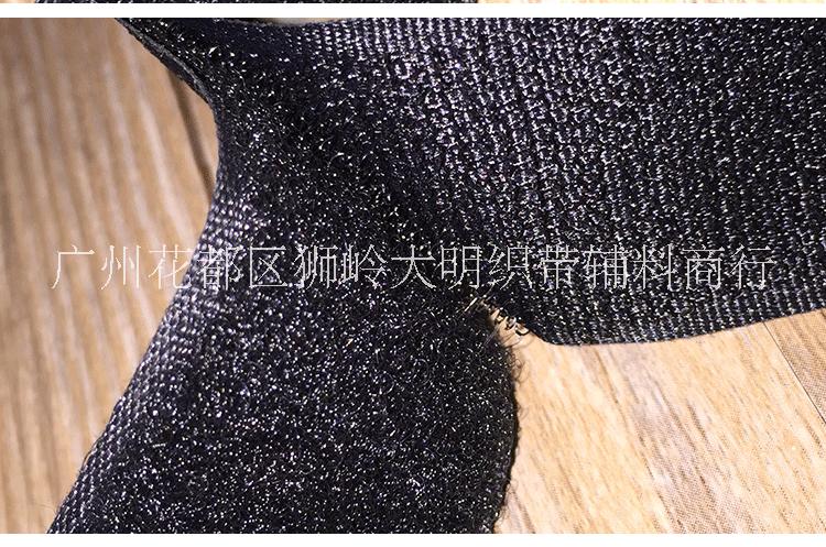 大明供应橡筋带|广州橡筋带批发|广州橡筋带厂家直销|广州橡筋带价图片