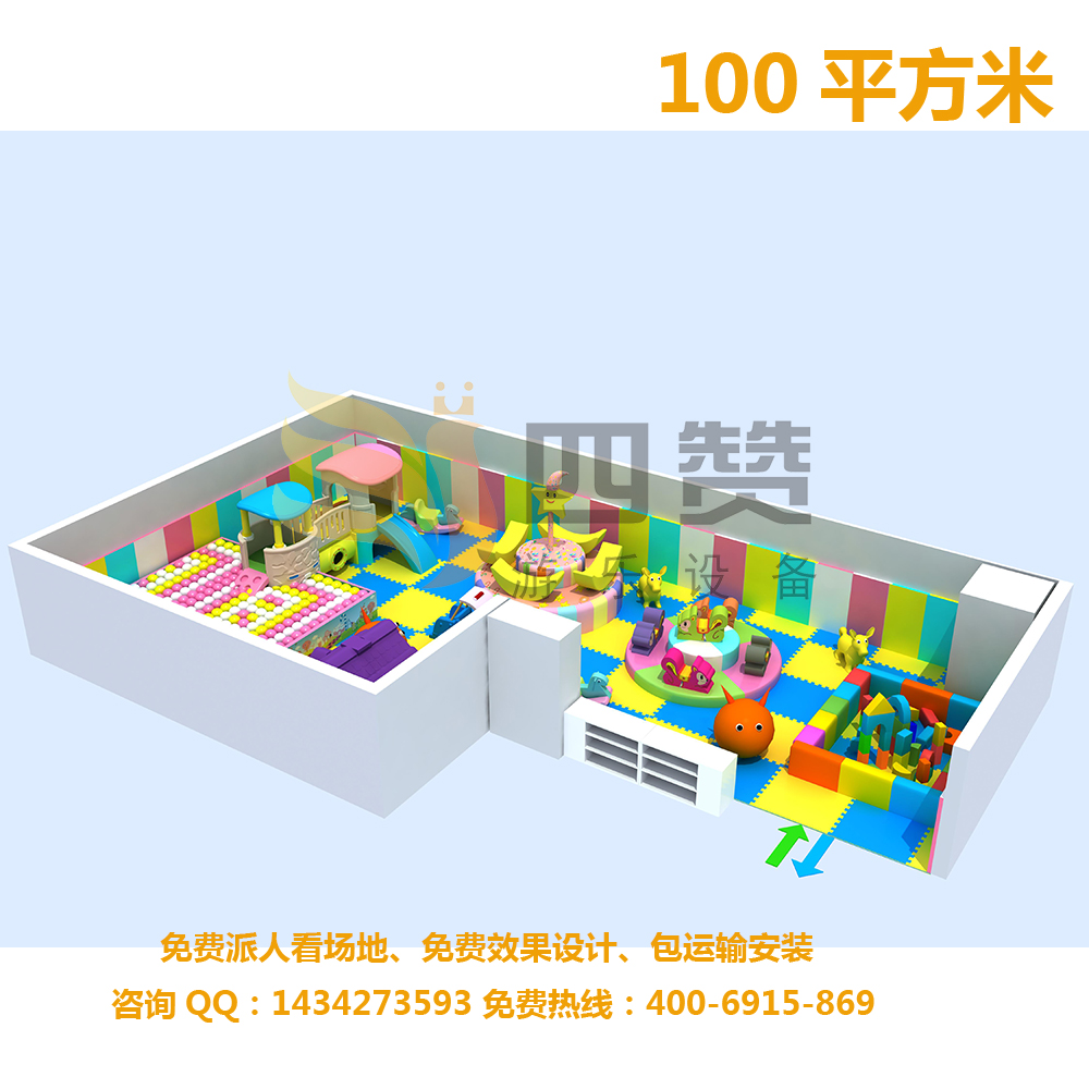 上海市淘气堡厂家室内儿童乐园设备大小型儿童游乐场主题儿童淘气堡厂家直销
